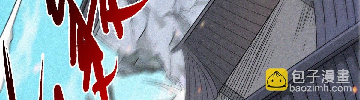 第34话 斩杀魔王，敌阵冲杀