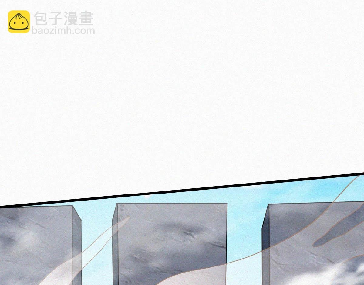 第34话 斩杀魔王，敌阵冲杀