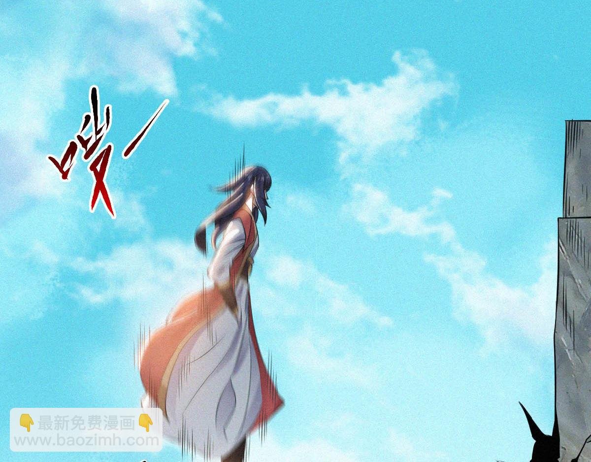第34话 斩杀魔王，敌阵冲杀
