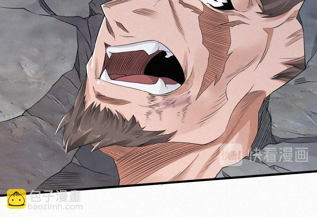 第34话 斩杀魔王，敌阵冲杀