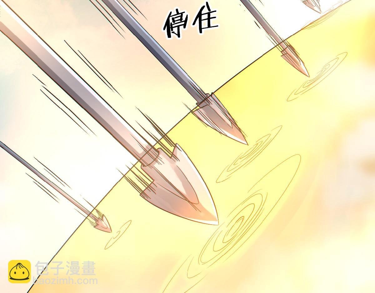 第35话 援军与大捷