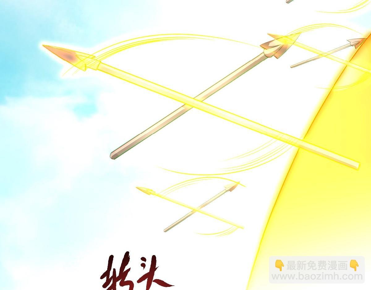 第35话 援军与大捷