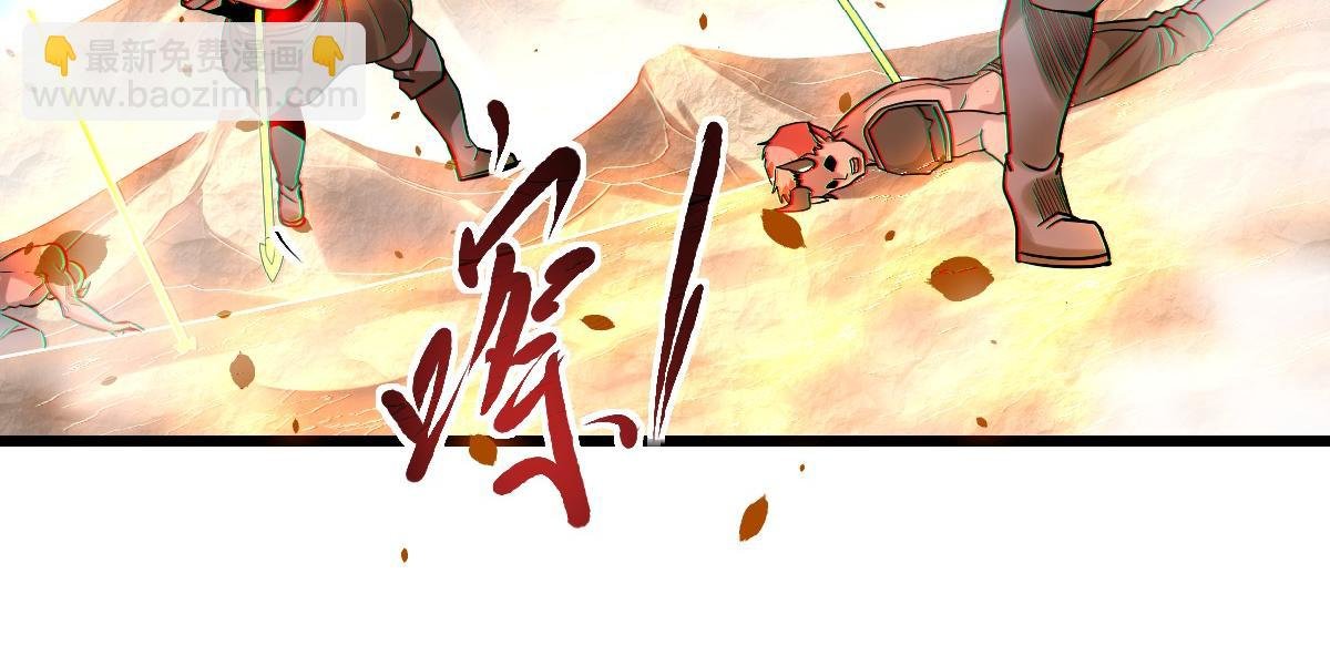 第35话 援军与大捷