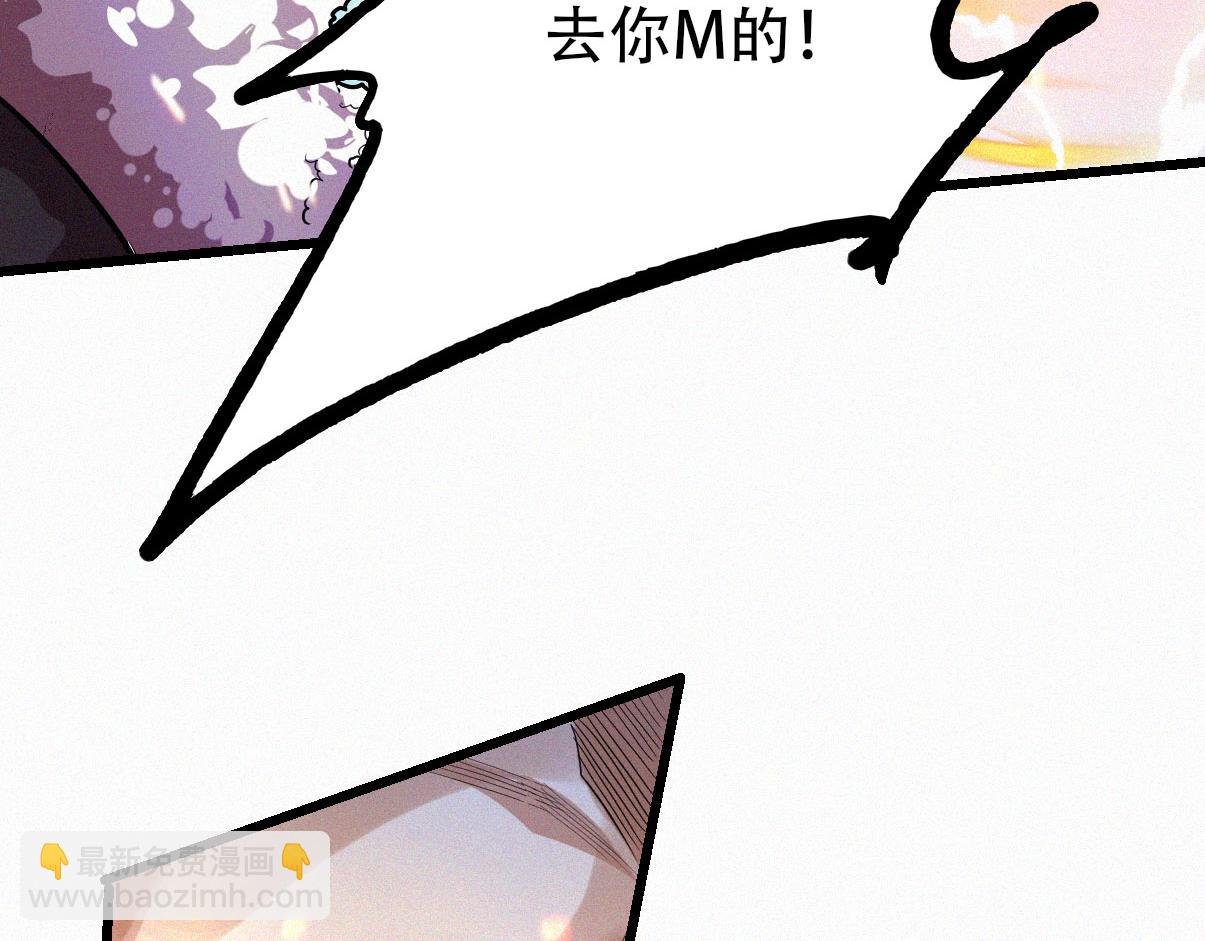 第35话 援军与大捷