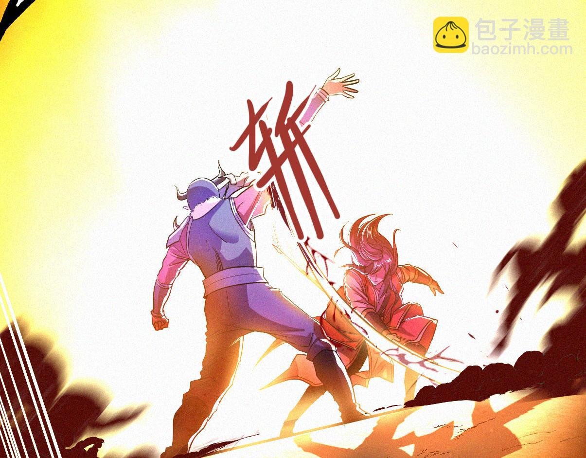 第35话 援军与大捷