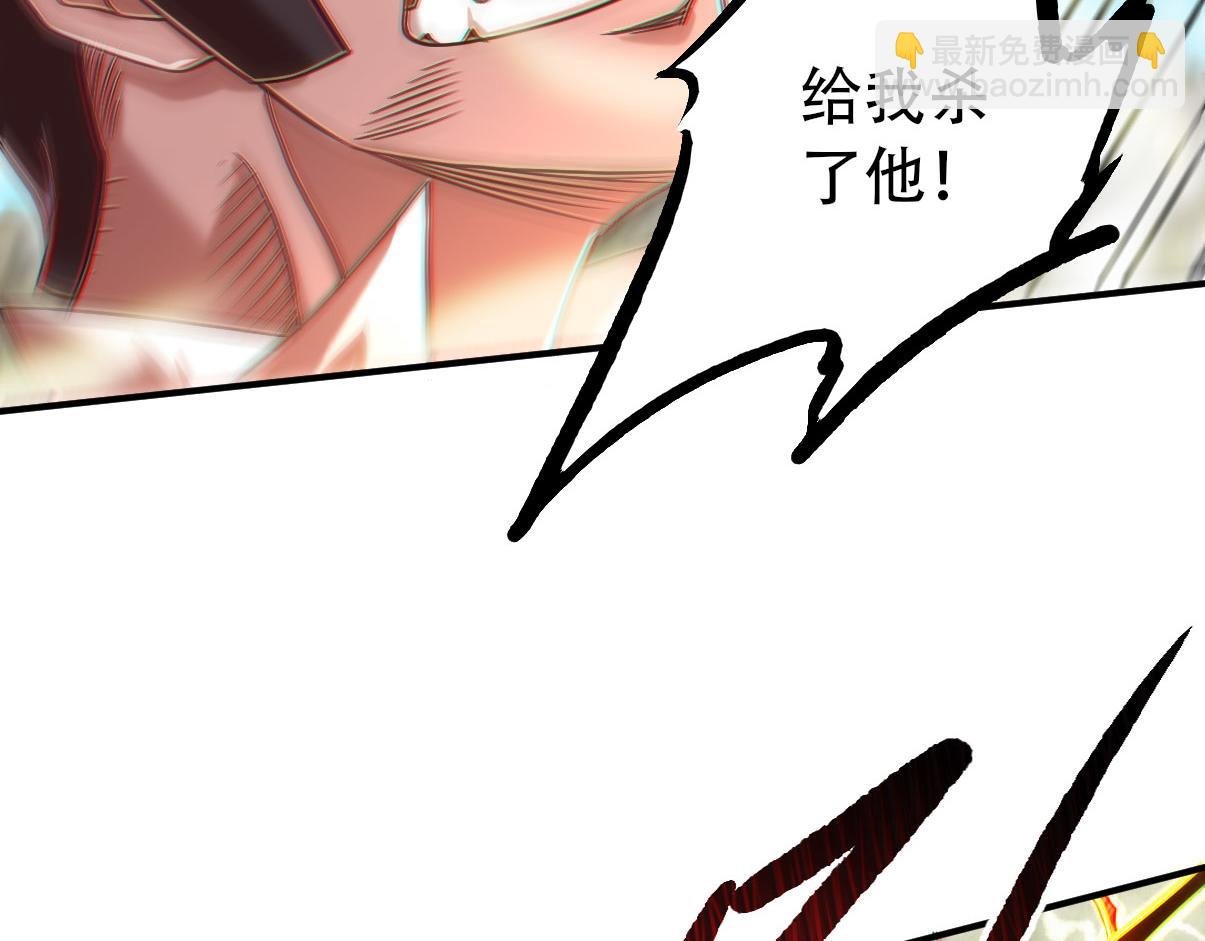 第35话 援军与大捷