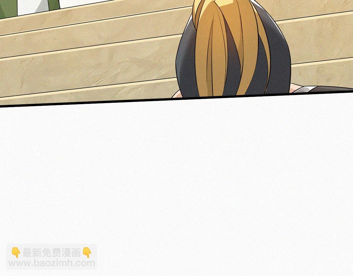 第36话 姚跃面圣，恶相抢功