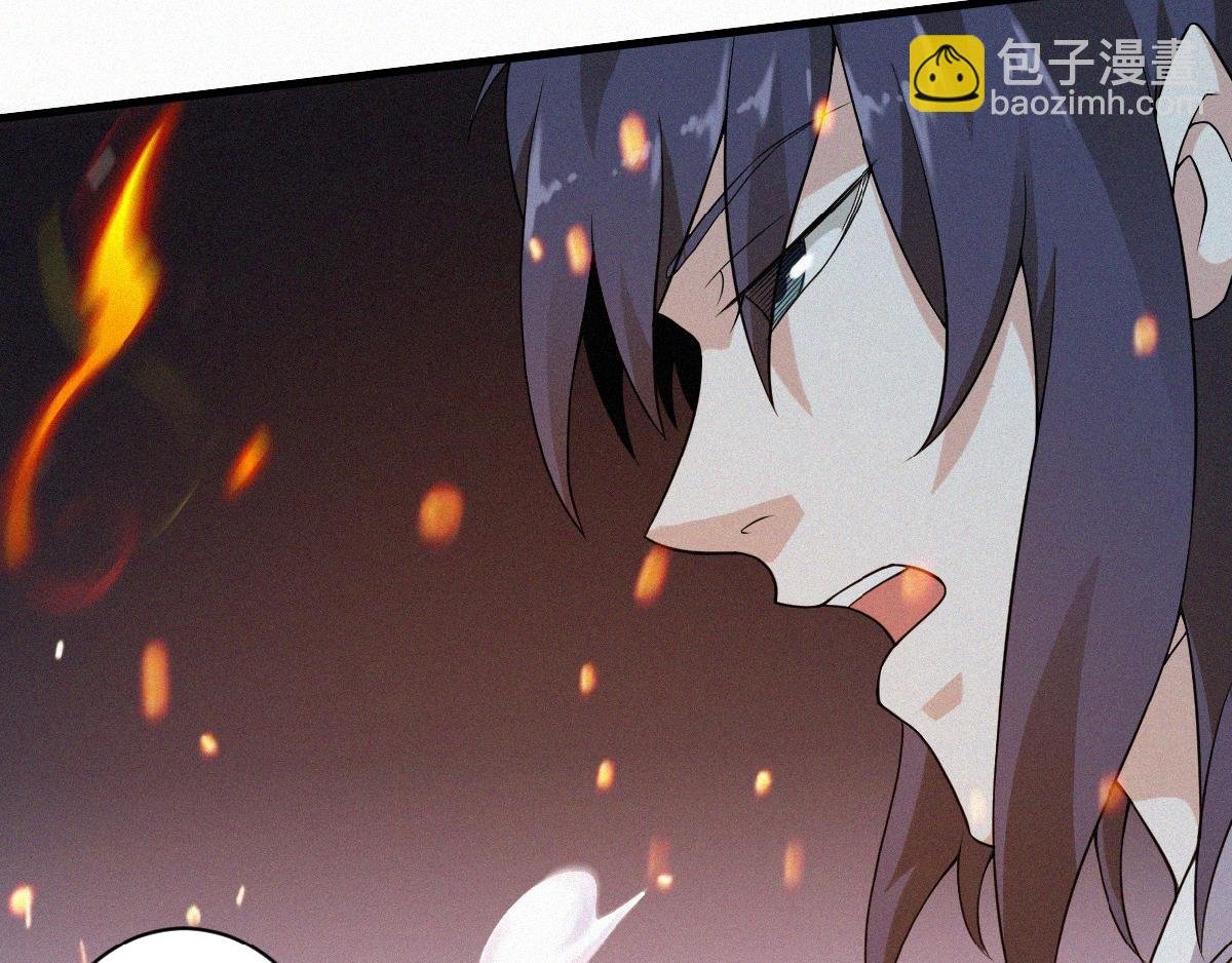 第36话 姚跃面圣，恶相抢功