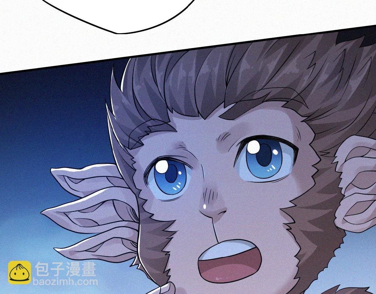 第36话 姚跃面圣，恶相抢功