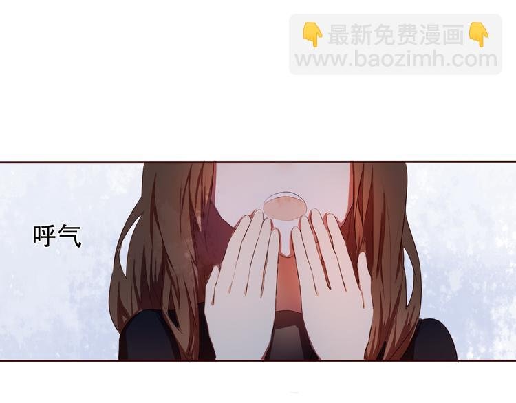 第9话 被楚江淮听到了羞耻的话