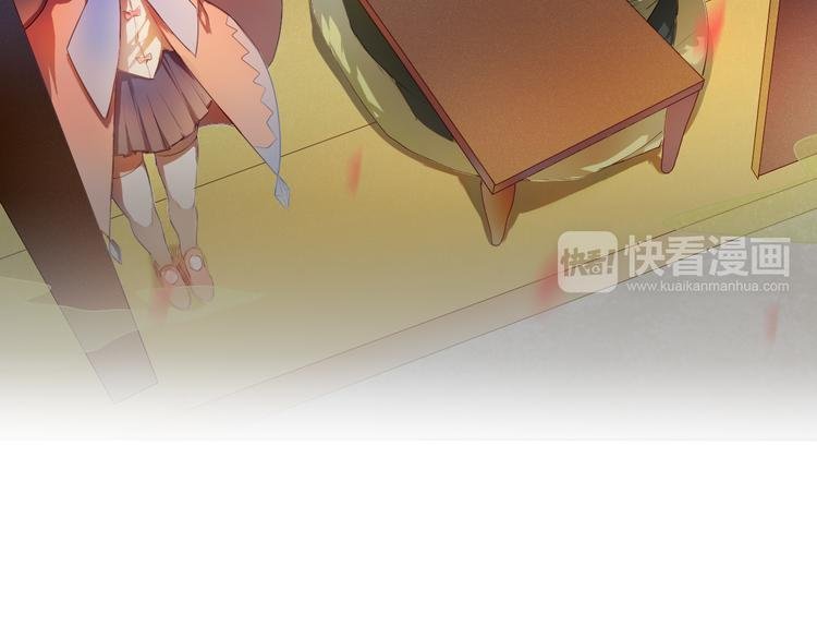 第9话 被楚江淮听到了羞耻的话
