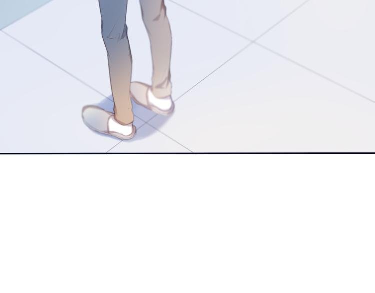 第10话 原来他脑海中的我是这样的