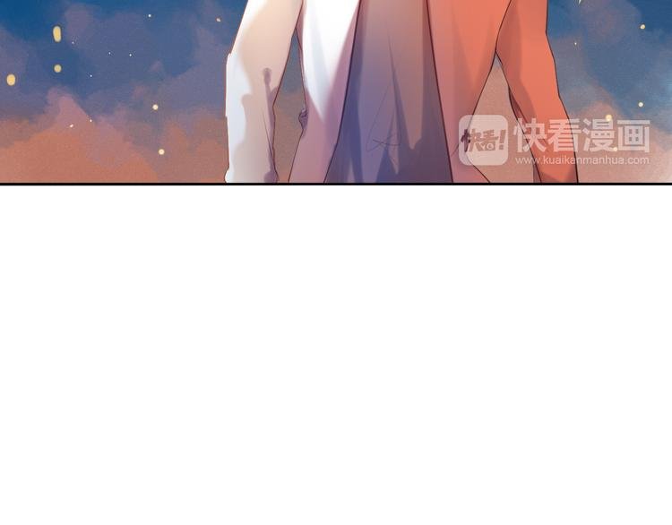 第11话 现在的我好开心