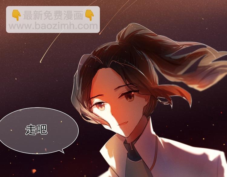 第11话 现在的我好开心