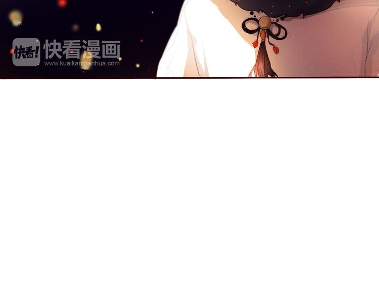 第11话 现在的我好开心