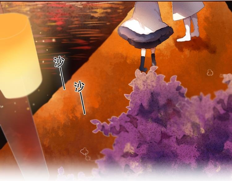 第11话 现在的我好开心