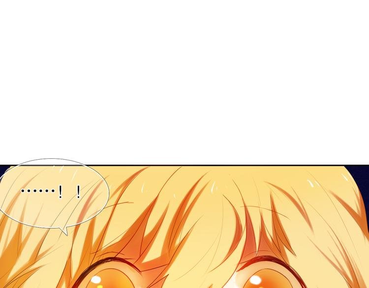 第13话 差一点就说出口了
