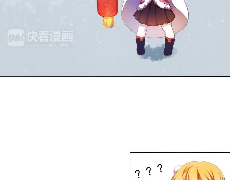 第14话 付出才有回报