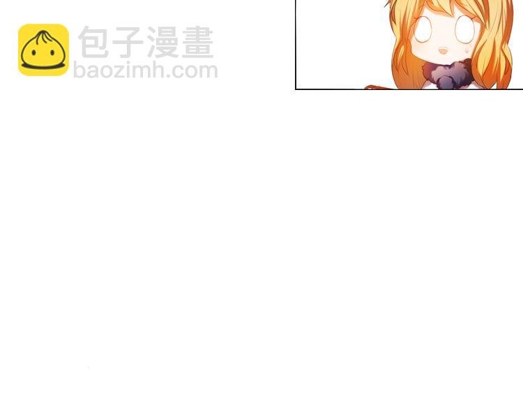 第14话 付出才有回报