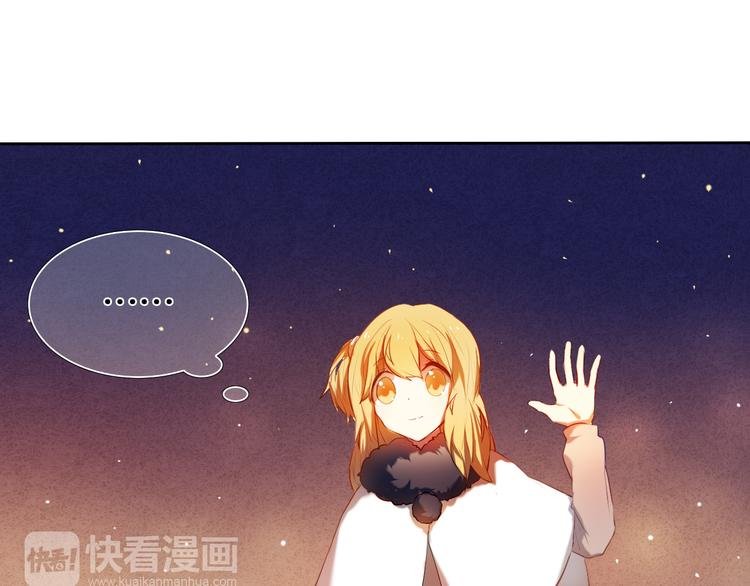 第15话 奇妙的感觉