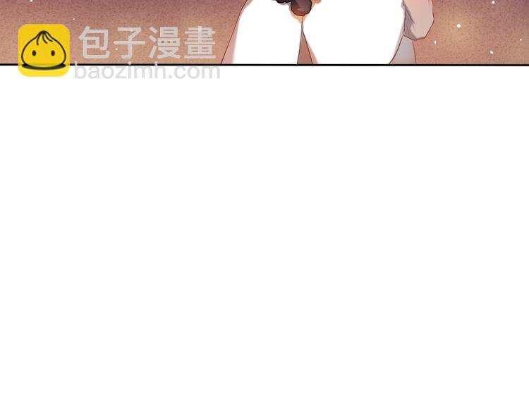 第15话 奇妙的感觉