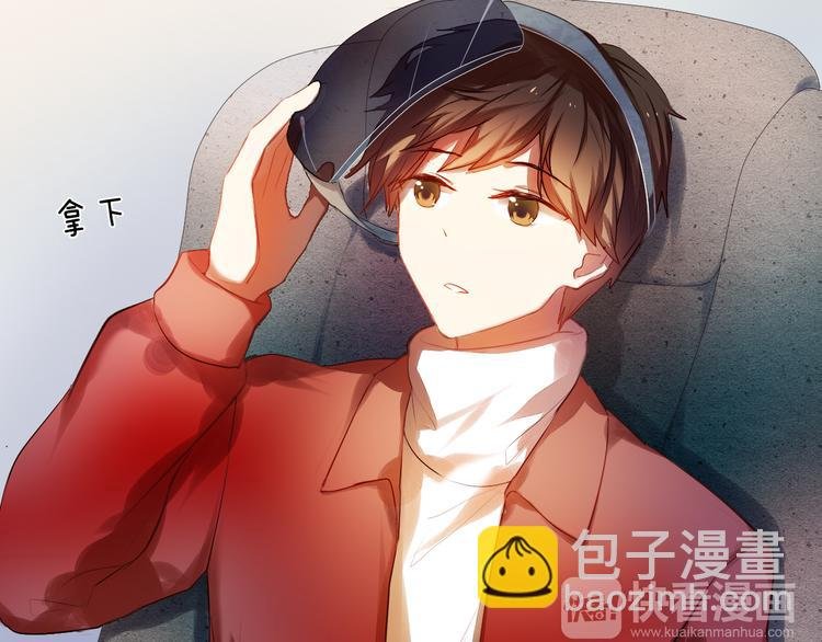 第15话 奇妙的感觉