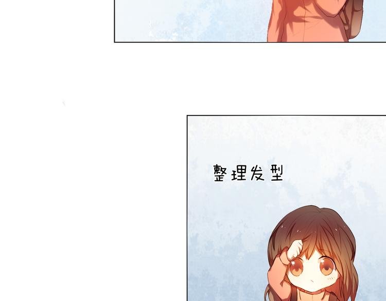 第15话 奇妙的感觉
