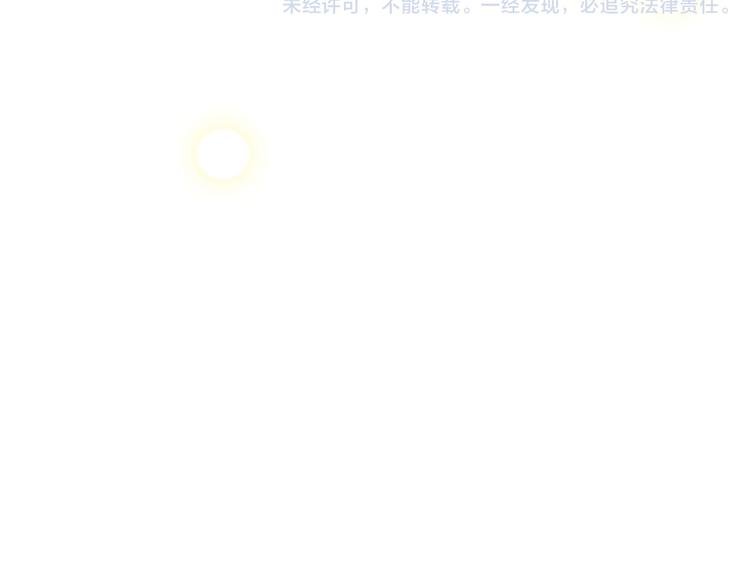 第15话 奇妙的感觉