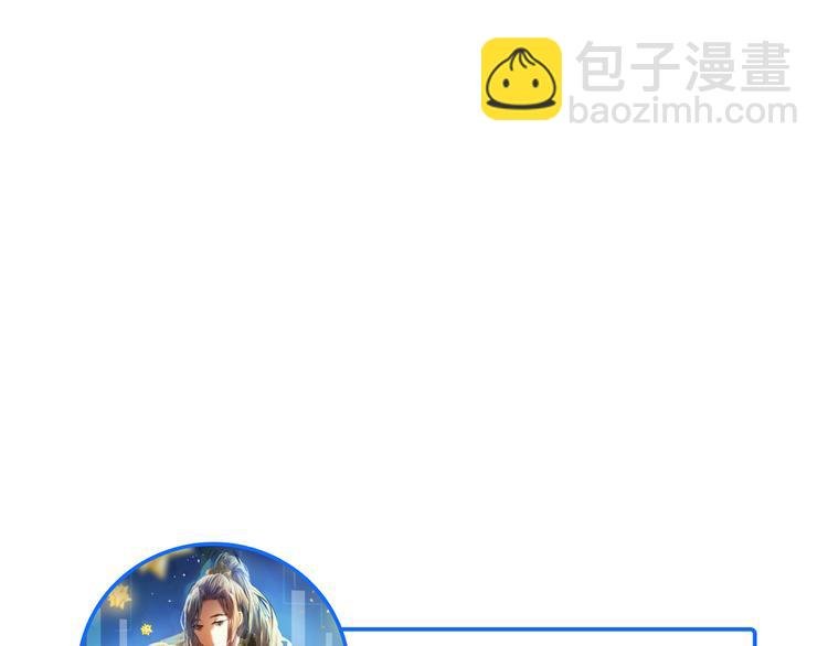 第15话 奇妙的感觉