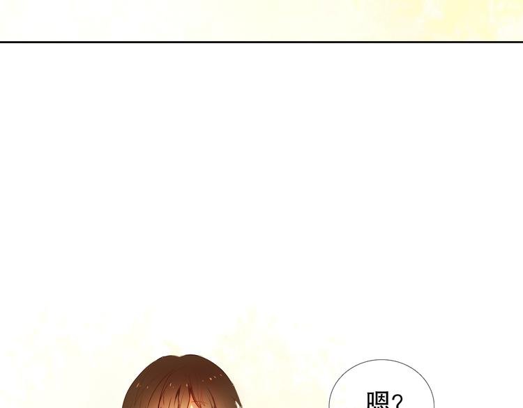 第16话 努力变得更好