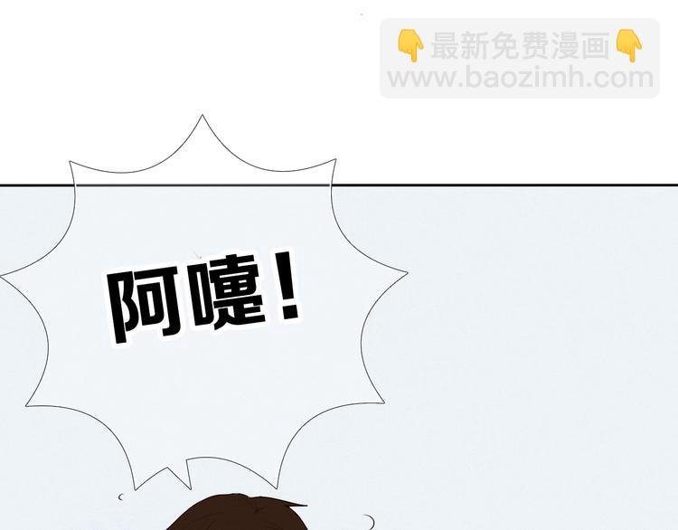 第16话 努力变得更好
