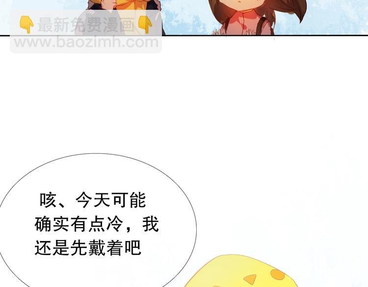 第16话 努力变得更好