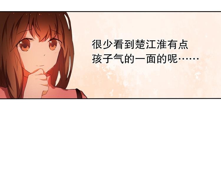 第16话 努力变得更好
