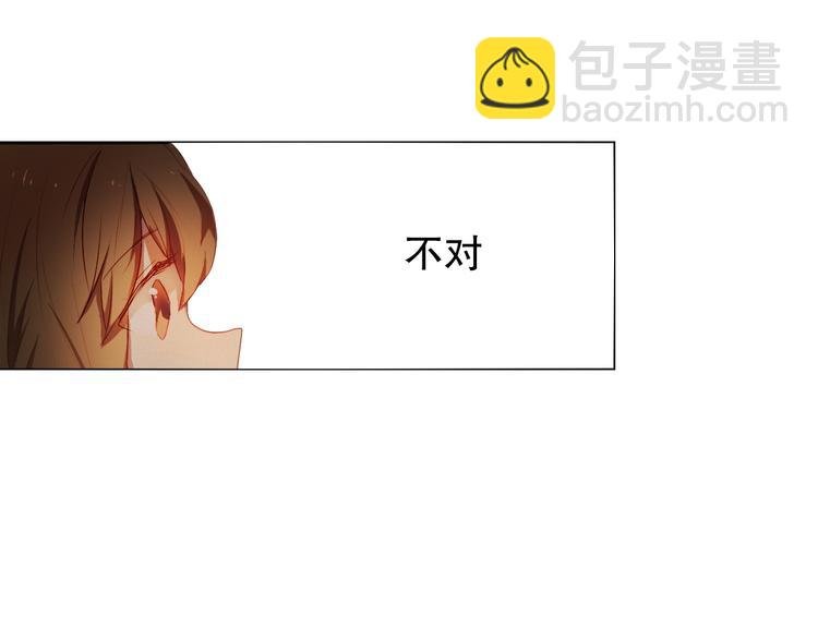 第16话 努力变得更好