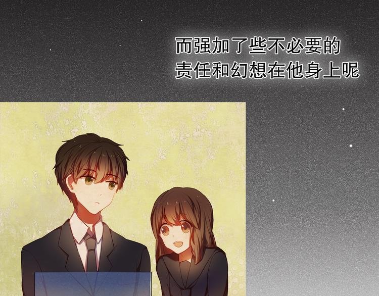 第16话 努力变得更好