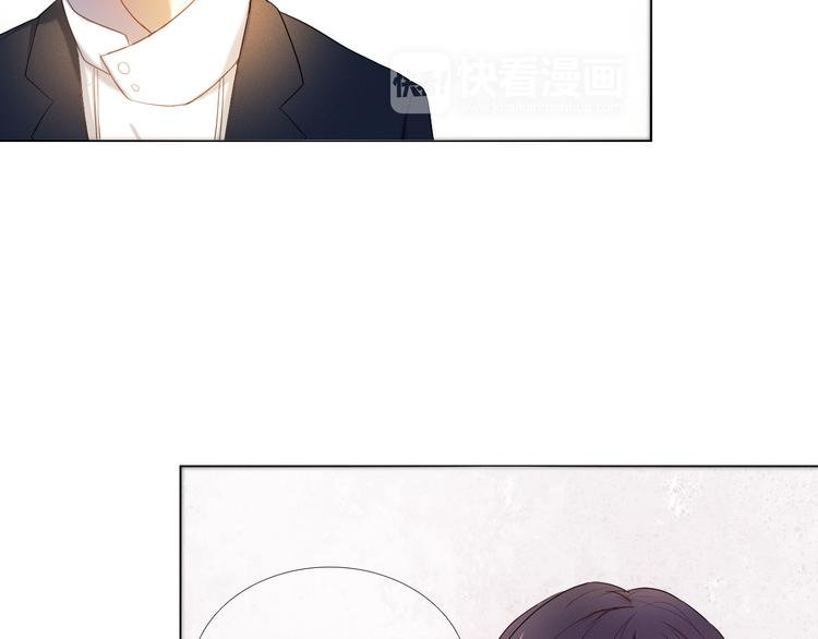 第17话 男神的关心