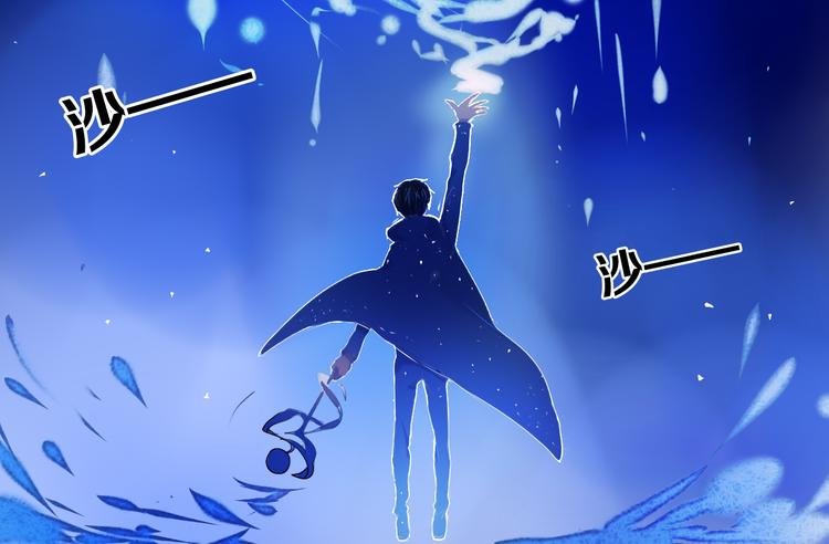 第18+19话 想跟你站在一起