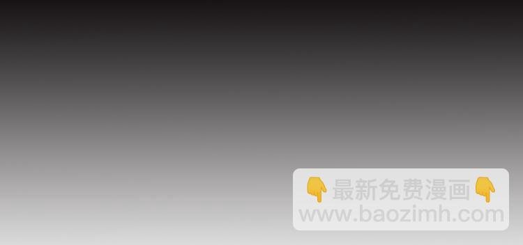 第18+19话 想跟你站在一起