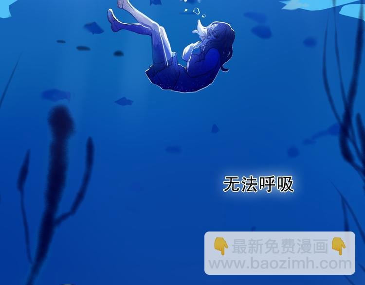 第18+19话 想跟你站在一起