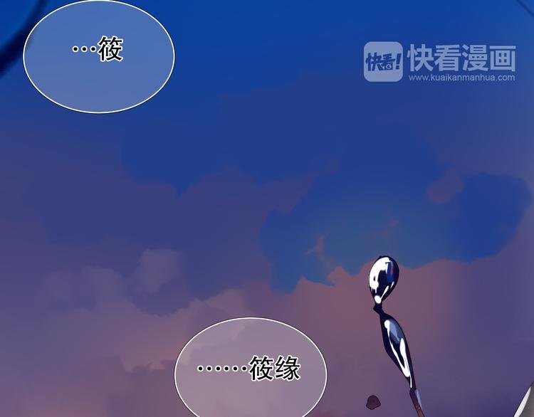 第18+19话 想跟你站在一起