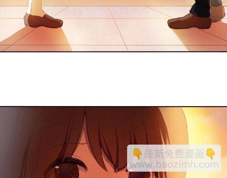 第1话 开不了口的告白