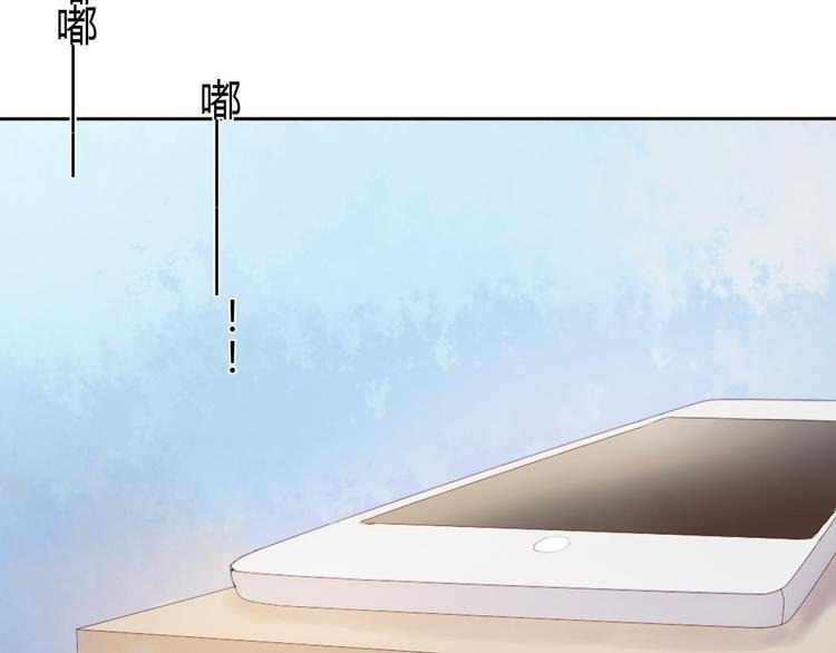 第1话 开不了口的告白