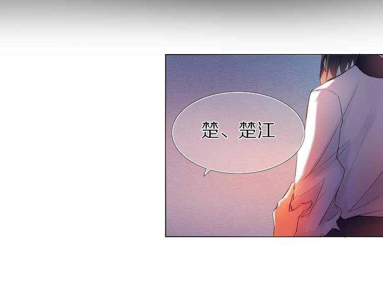 第22话 牵手