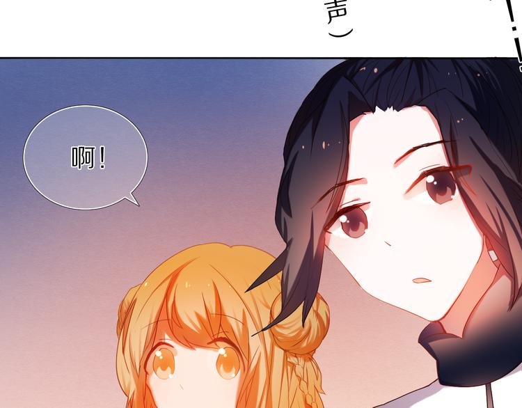 第22话 牵手