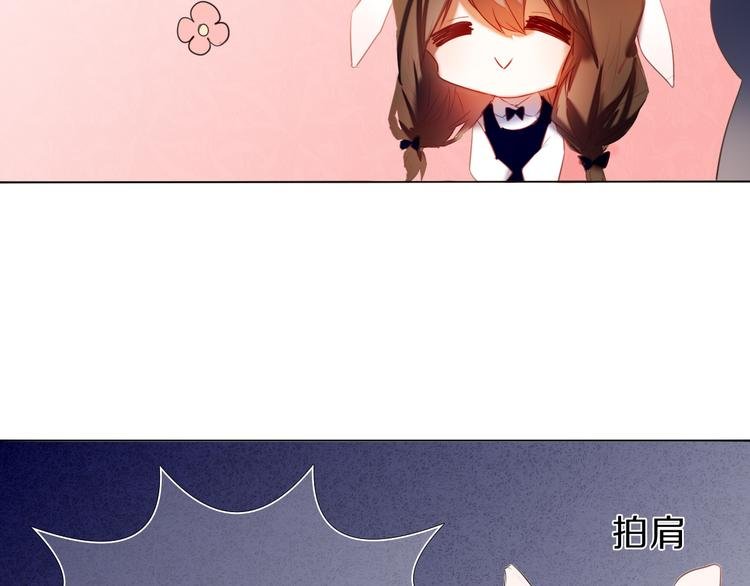 第23+24话 我都知道