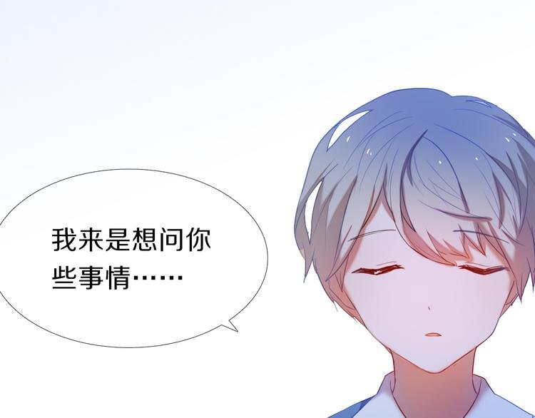 第23+24话 我都知道