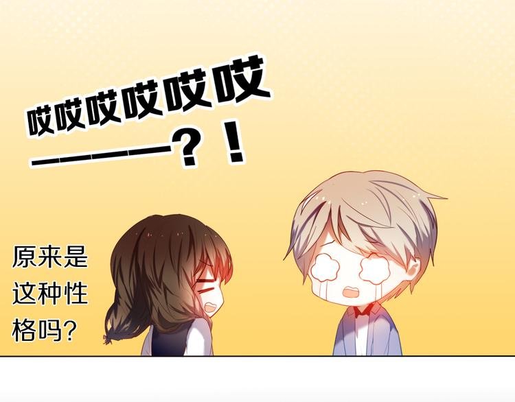 第23+24话 我都知道