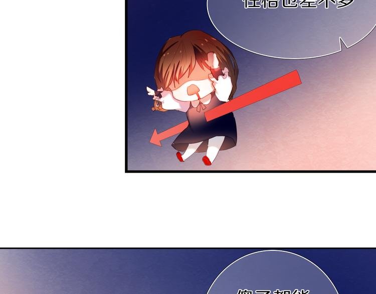 第23+24话 我都知道