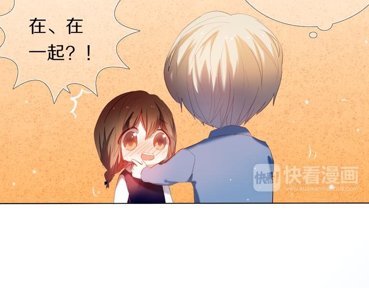 第23+24话 我都知道