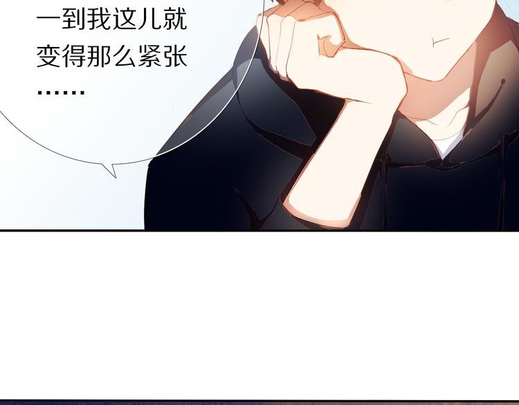 第25话 我想更了解你